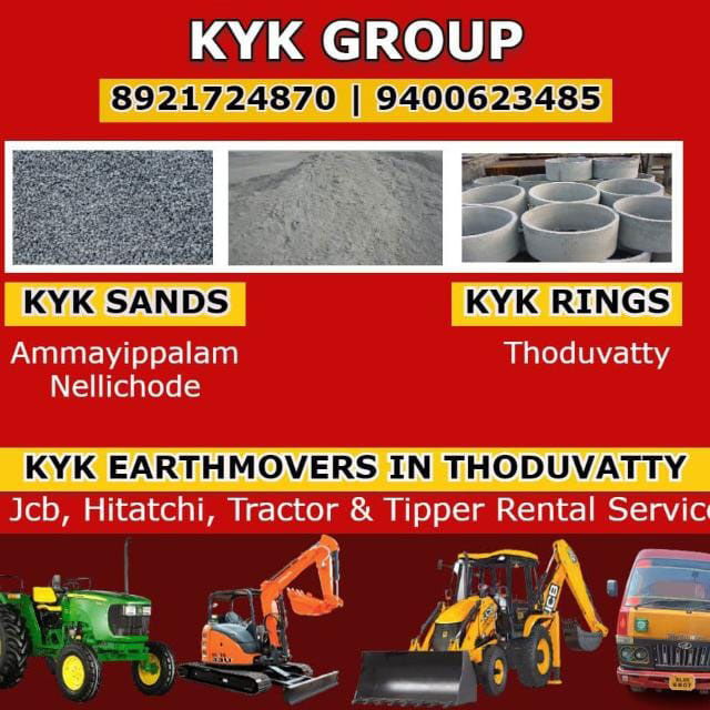 KYK Sands, Sulthan Bathery, Wayanad