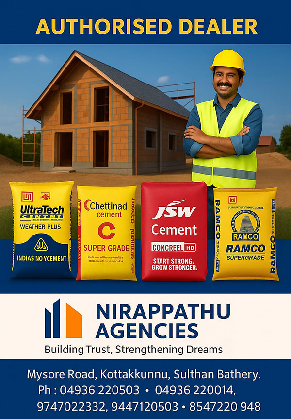 Nirappath Agencies
